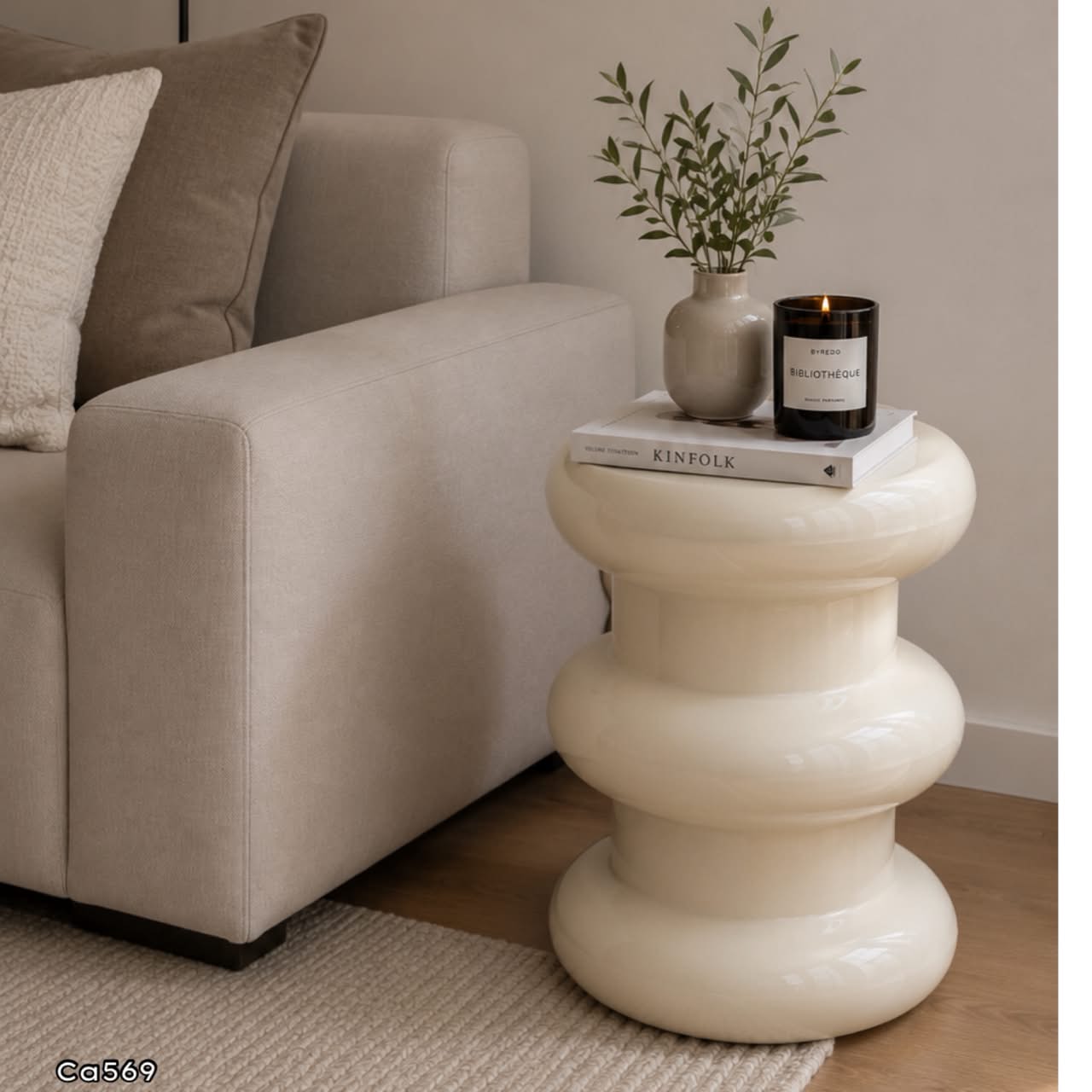 Mesa auxiliar beige tubular  35cm* 35cm* 47cm