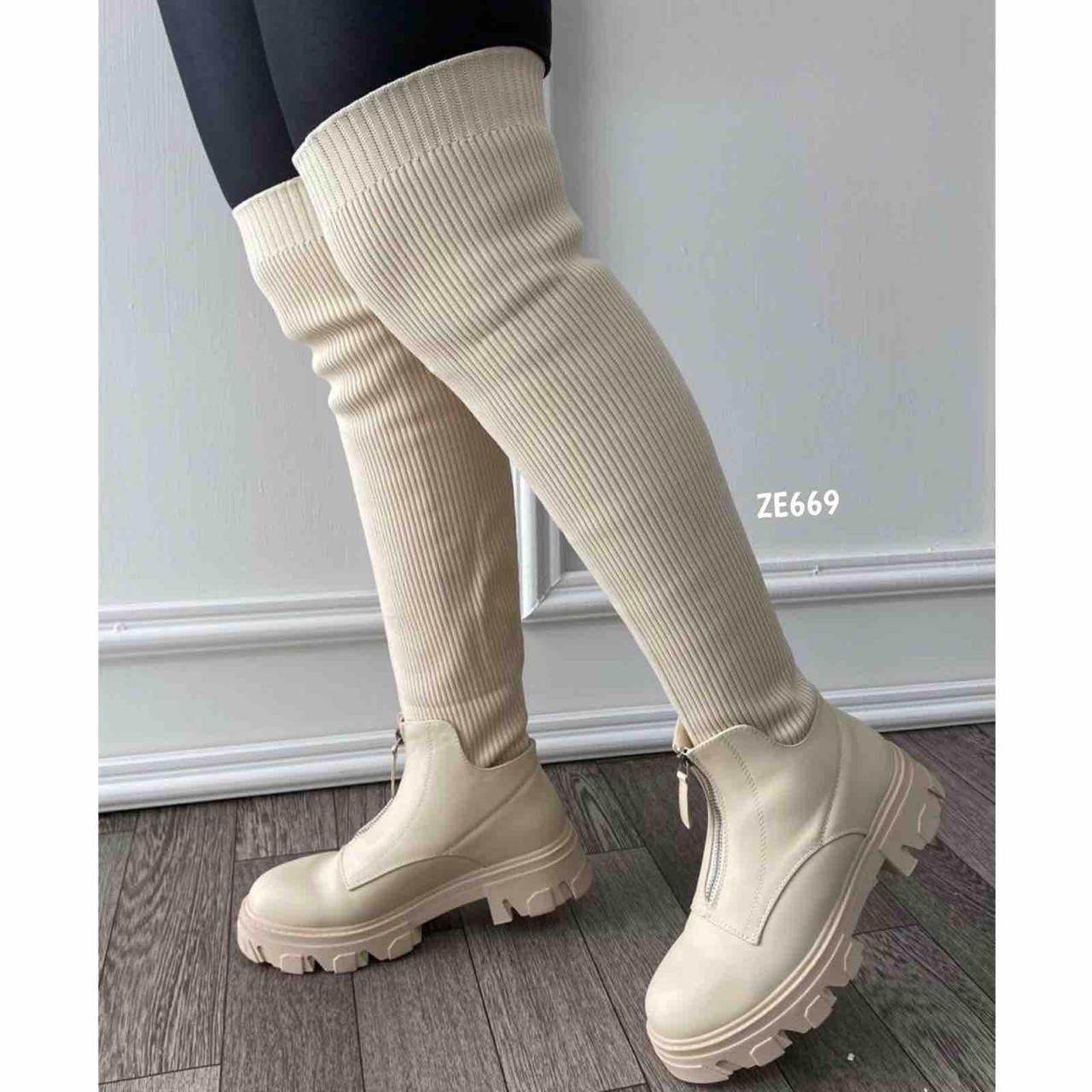 Bota caña alta beige suela 3cm  CM 9054
