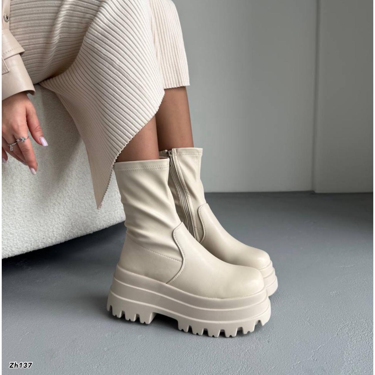 Botin beige resorte plataforma 7cm   52062  C-64