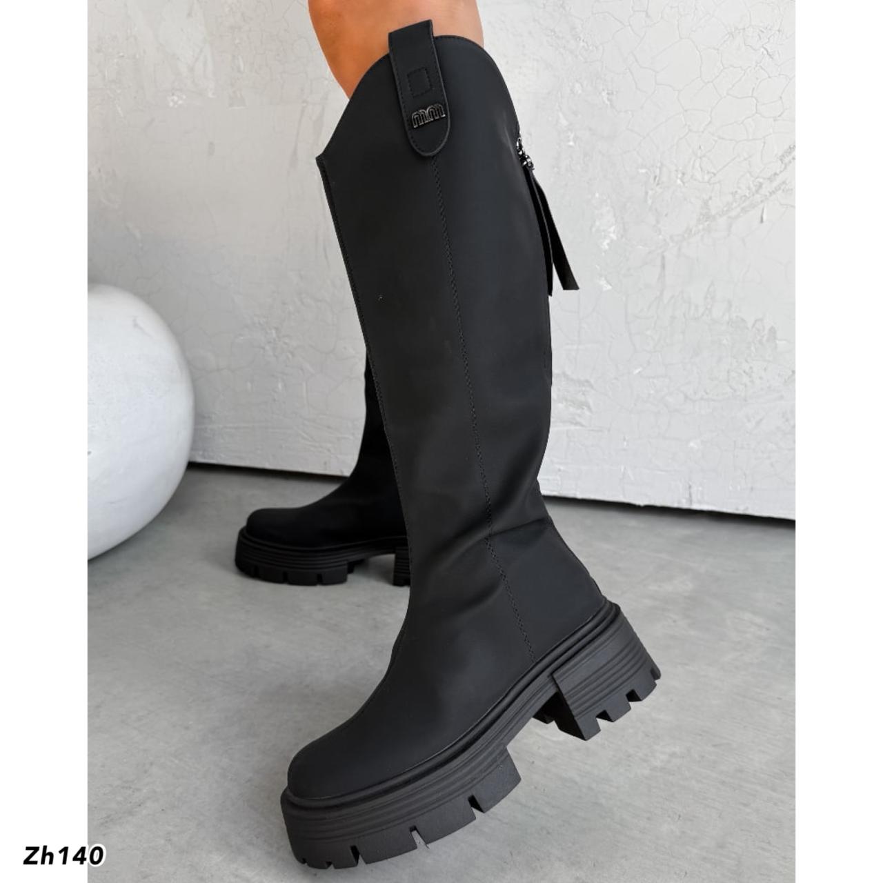 Bota caña alta negro detalle mm suela 6cm  AM7557  C-64