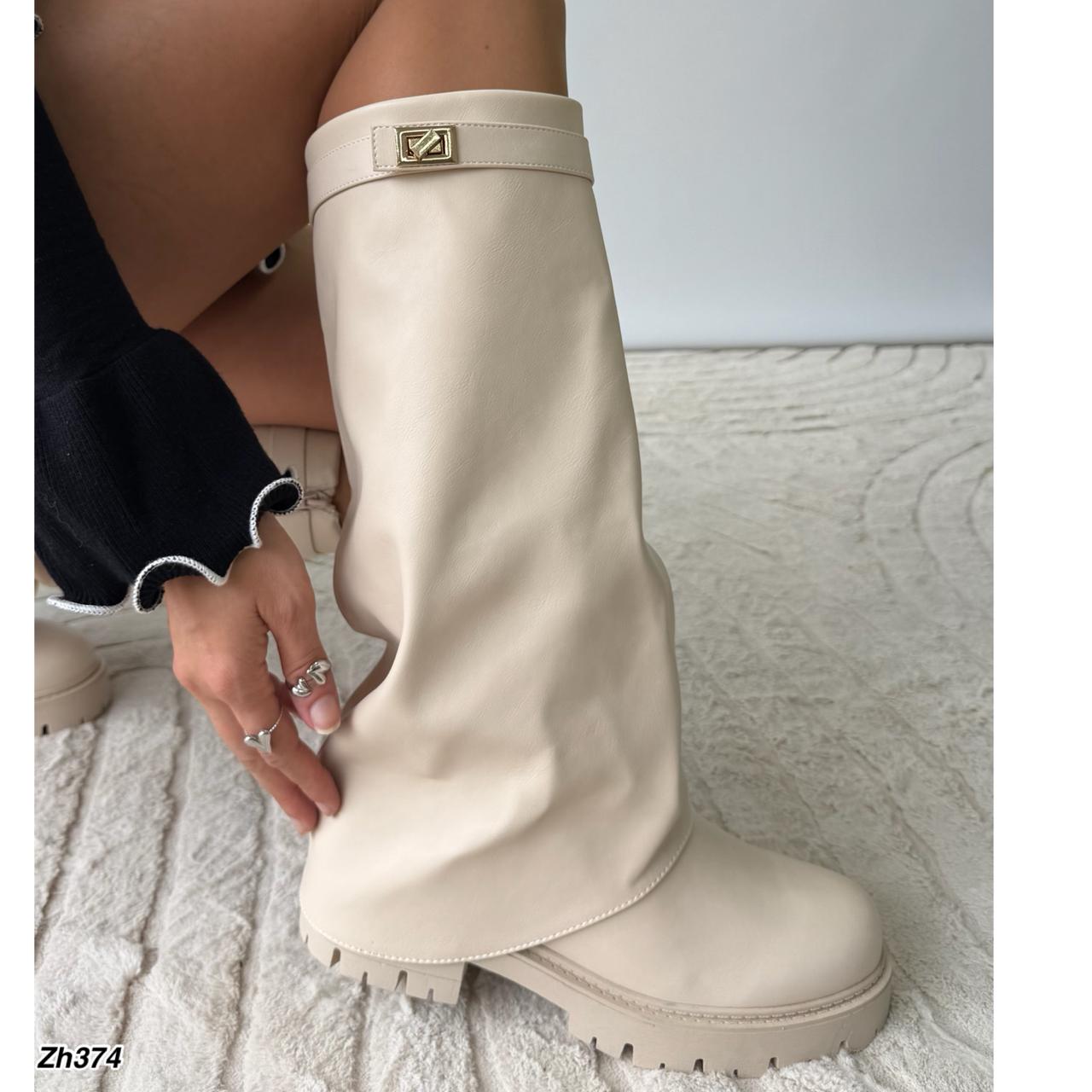 Bota caña alta beige doblez detalle dorado suela 4cm  SM576  C-129