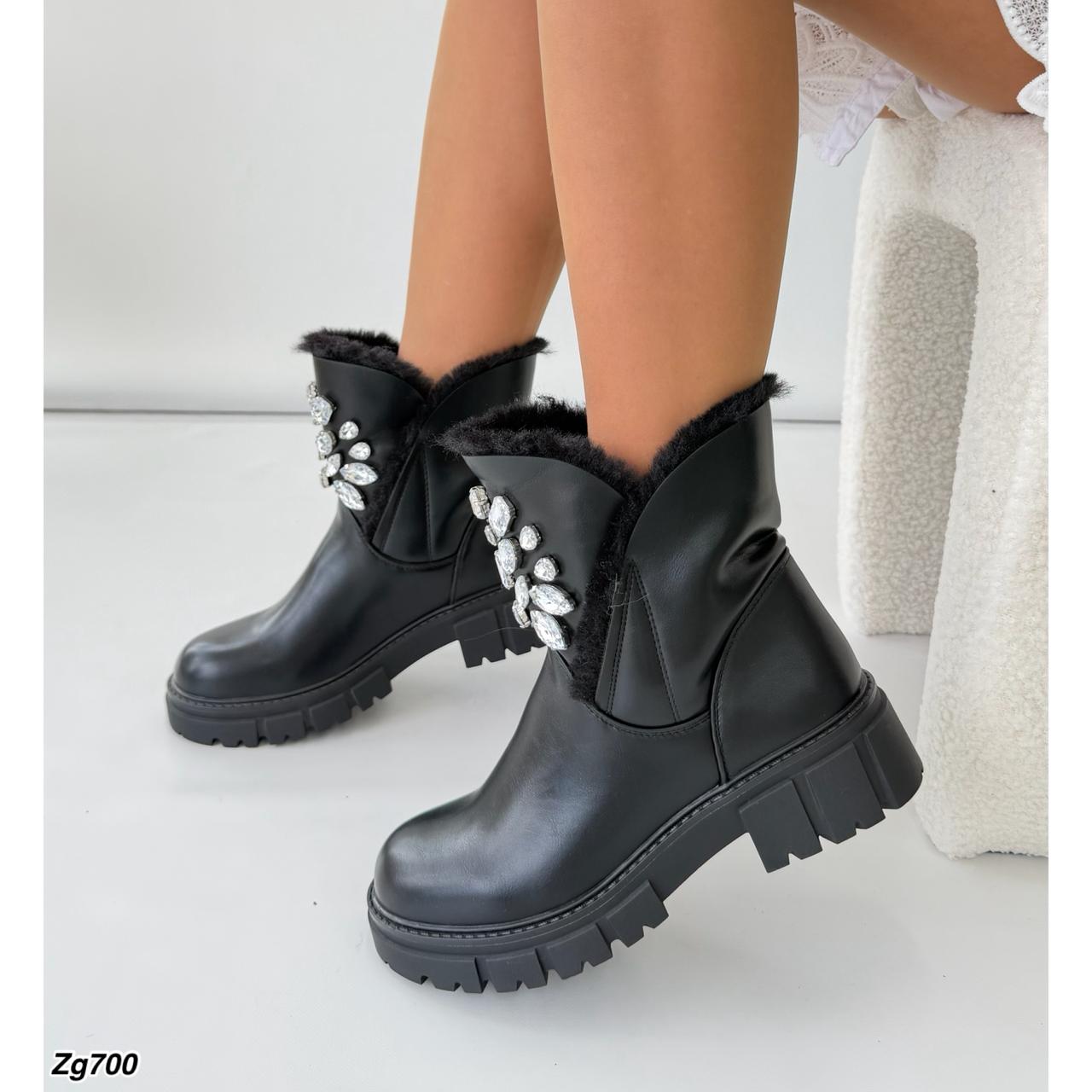 Botin negro apliques brillantes detalle peluche suela 4cm  NC13013   C-77