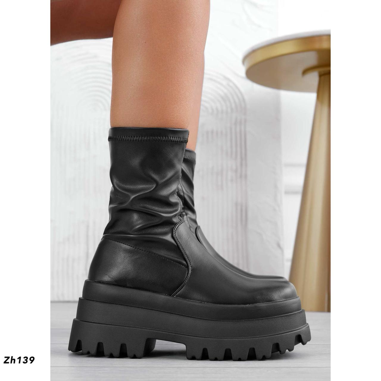 Botin negro resorte plataforma 7cm   52062  C-64