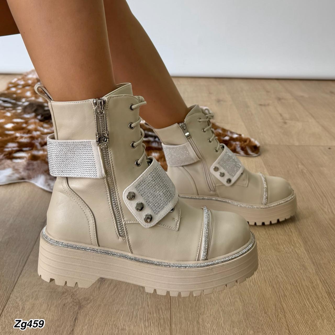 Botin beige apliques plateados brillantes suela 5cm  H298-A5370   C-F