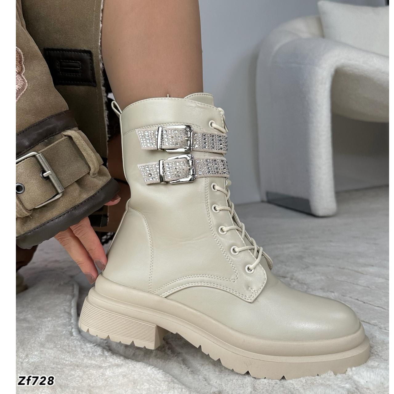 Botin beige correas apliques brillantes suela 3cm  5751  C-66