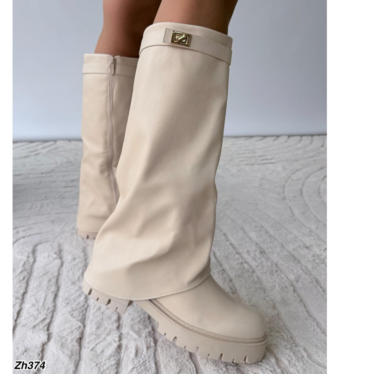 Bota caña alta beige doblez detalle dorado suela 4cm  SM576  C-129