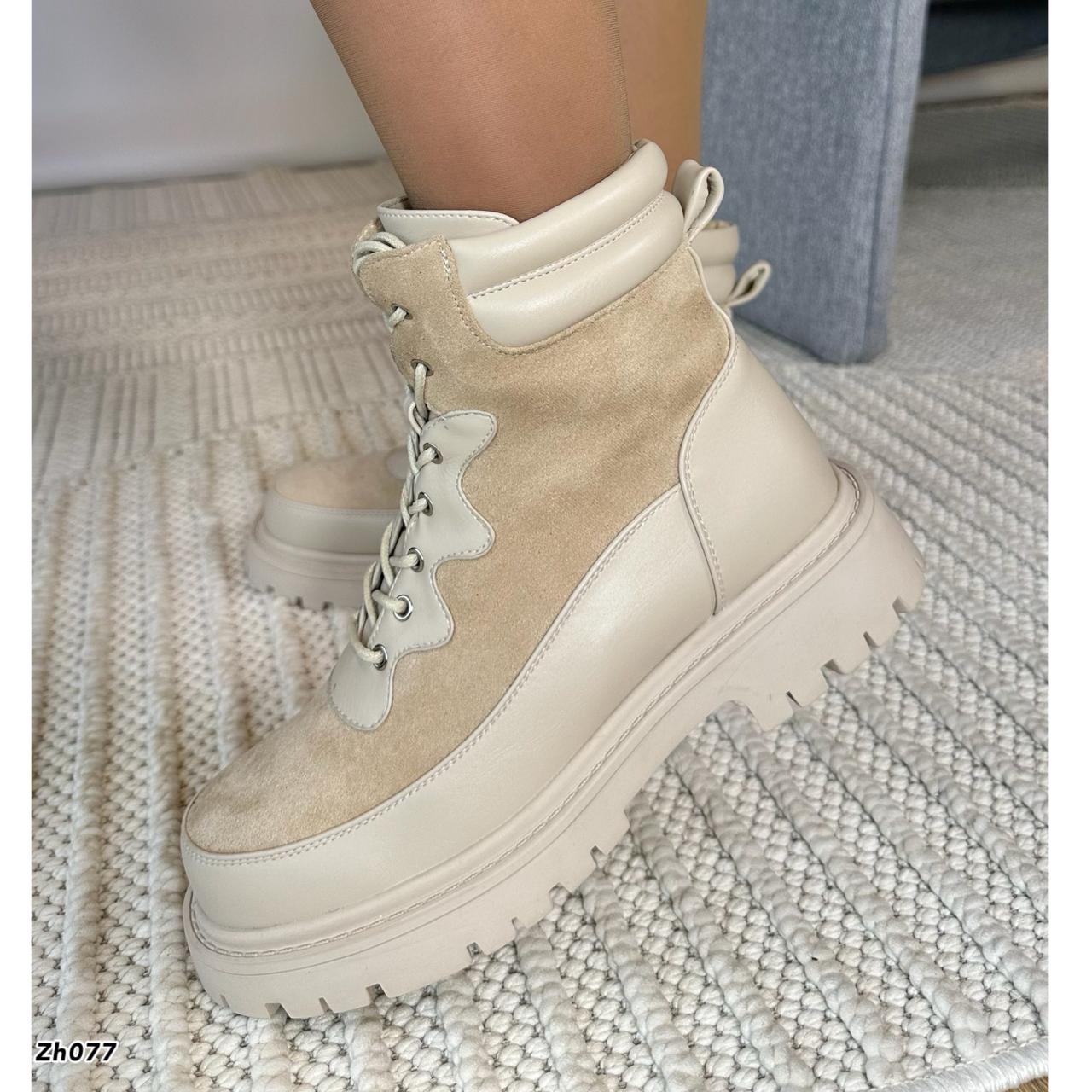 Botin beige cierre lateral suela 3cm  255-041