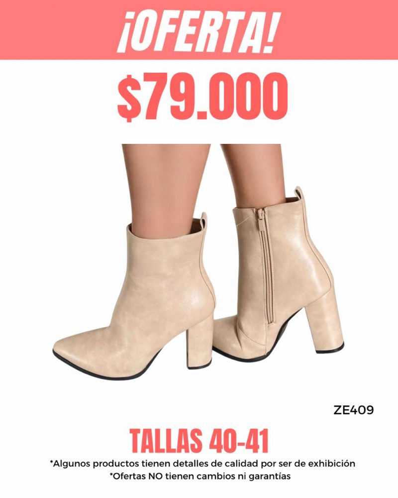 Botín beige tacón 9cm E5133-1