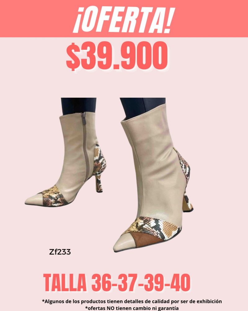 Botin beige textura café tacon 9cm   G10   MS01 C1