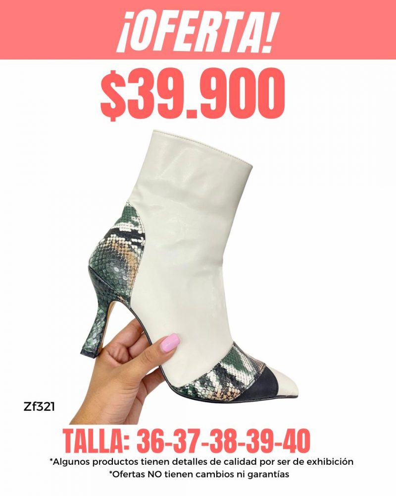 Botin blanco textura tacon 9Cm MS01   120   C1